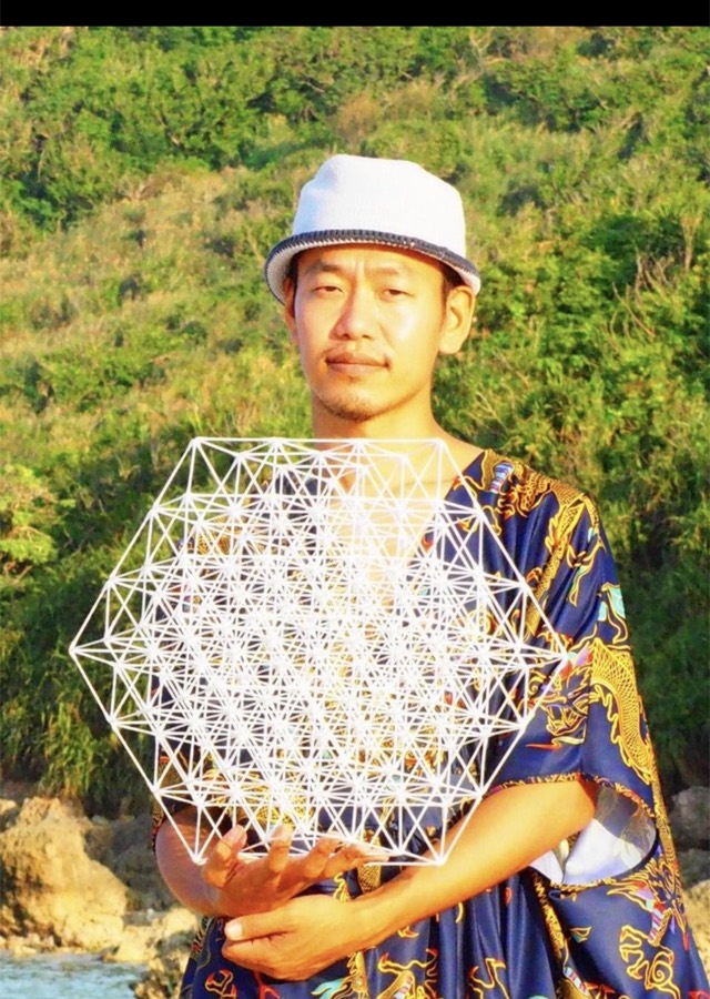 郷坪 聖史